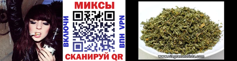 БУТИРАТ 99%  Южно-Сухокумск 