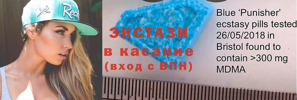 мет Богданович