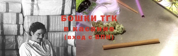 мет Богданович
