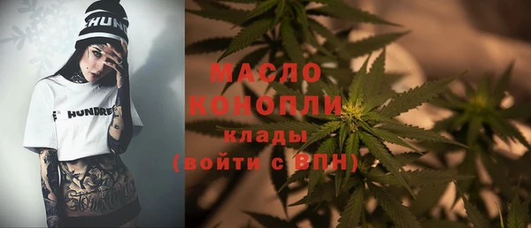 МДПВ Белокуриха