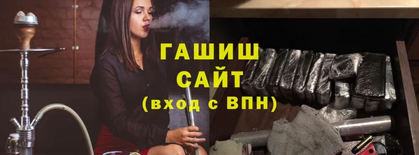 мет Богданович
