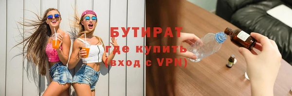 МДПВ Белокуриха