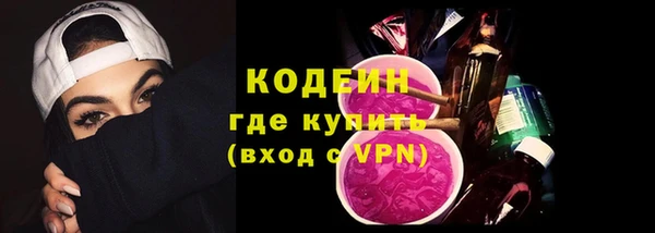 меф Беломорск