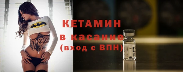 МДПВ Белокуриха