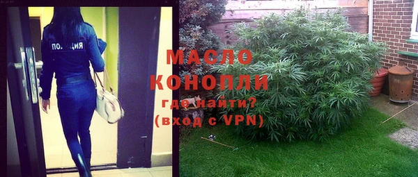 мет Богданович