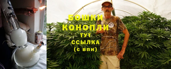 ALPHA PVP Белоозёрский