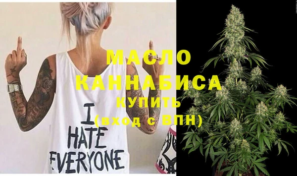 мет Богданович
