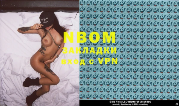 мет Богданович