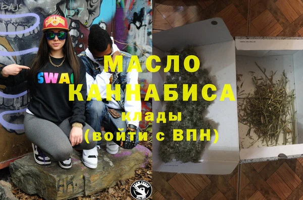 мет Богданович