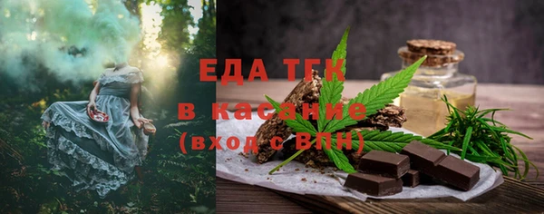 МДПВ Белокуриха
